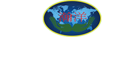 青州市J9九游生态农业科技发展有限公司